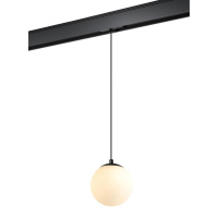 Трековый светодиодный светильник Novotech Shino Kit 358536