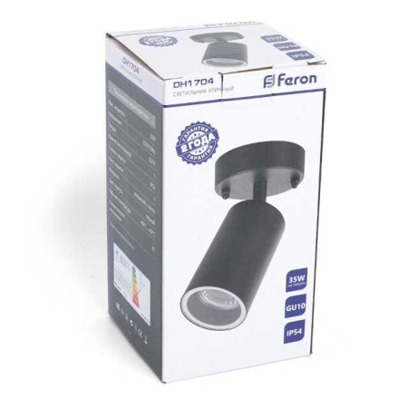 Спот Feron Бостон 48322