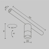 Трековый светильник Maytoni Focus LED C103CL-5W3-6K-BS