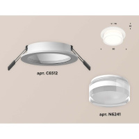 Встраиваемый светильник Ambrella light Techno Spot XC (C6512, N6241) XC6512063