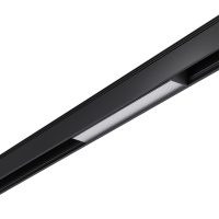 Трековый светодиодный светильник Novotech Shino Kit 358520