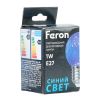 Лампа светодиодная Feron LB-385 шар синий прозрачный E27 1W 230V 52162