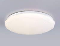 Потолочный светильник Ambrella Light Orbital Dance FZ418