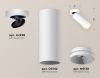Комплект спота Ambrella light Techno Spot XM (A2228, C6342, N6130) XM6342200