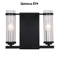 Бра ST Luce Bichero SL334.401.02