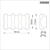 Уличный настенный светодиодный светильник Novotech Street Calle 358568
