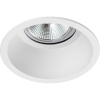 Встраиваемый светильник Lightstar Levigo 010056