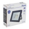 Прожектор Feron LL-981 53141