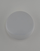 Настенный светильник Moderli Maloni V11216-WL