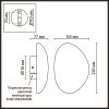 Настенный светильник Odeon Light L-Vision Marbella 6684/10WL