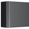Настенный светильник с переключателем цв. температуры Lightstar Fiume 810547CCT