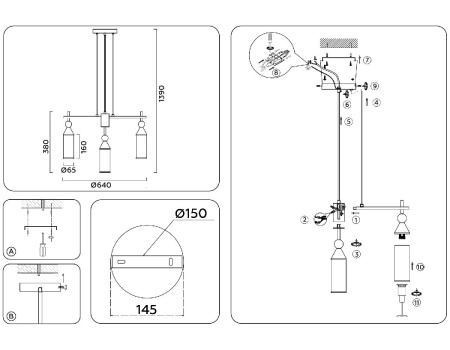 Подвесная люстра Ambrella Light High Light Heigh Light LH55278