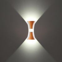 Уличный настенный светодиодный светильник Novotech Street Calle 358937