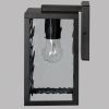 Уличный настенный светильник Citilux Forts CLU09W1