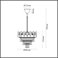 Подвесная люстра Lumion Classi 5231/6