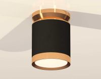 Комплект накладного светильника Ambrella light Techno Spot XS (N8909, C8142, N8124) XS8142030