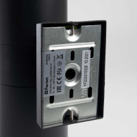 Уличный настенный светильник Feron DH0702 06294