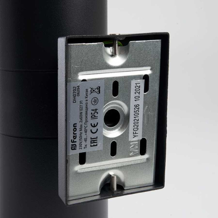 Уличный настенный светильник Feron DH0702 06294