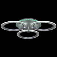 Потолочная люстра Reluce 20433-0.3-3+1L  SIL