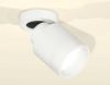 Комплект спота Ambrella light Techno Spot XM (A2228, A2105, C8110, N8401) XM8110001