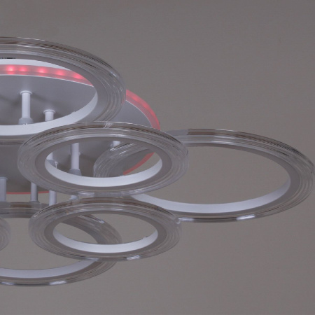 Потолочная люстра Reluce 09812-3.3-4+4A WH (RGB)