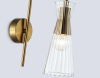 Бра Ambrella Light High Light Modern LH55705