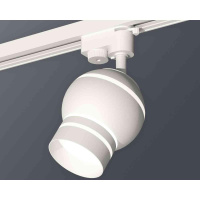 Комплект трекового светильника Ambrella light Track System XT1101050 SWH/FR белый песок/белый матовый (A2520, C1101, N7141)
