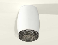 Комплект потолочного светильника Ambrella light Techno Spot XC (C1122, N7192) XS1122011