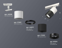 Комплект трекового светильника Ambrella light Track System XT (A2536, C7401, A2071, C7402, N7011) XT7402001