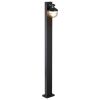 Ландшафтный светильник Novotech Street Haut 371076