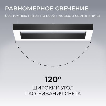 Подвесной светильник Apeyron OLA R30-041