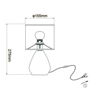 Настольная лампа Escada 10168/L Grey