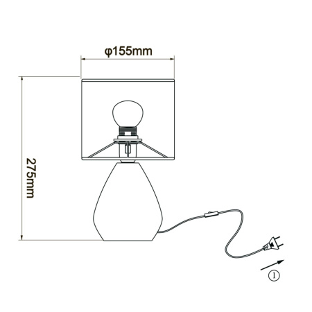 Настольная лампа Escada 10168/L Grey
