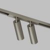 Трековый магнитный светильник Denkirs Shine Spot Zigbee DK5942-DN