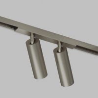 Трековый магнитный светильник Denkirs Shine Spot Zigbee DK5942-DN
