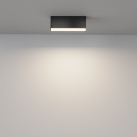 Линейный потолочный светильник Maytoni Basis C068CL-12W3-6K-B