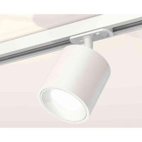 Комплект трекового светильника Ambrella light Track System XT7531001 SWH белый песок (A2536, C7531, N7020)