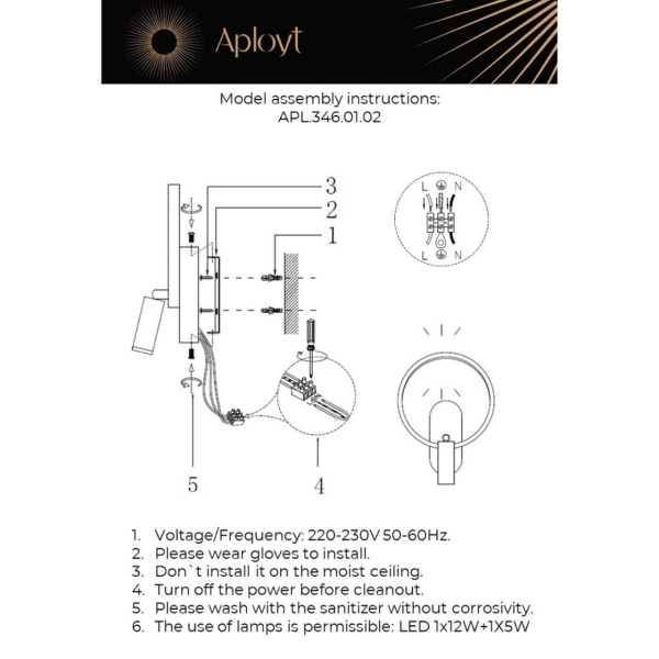 Спот Aployt Monik APL.346.01.02