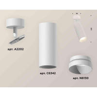 Комплект накладного светильника Ambrella light Techno Spot XM6342001 SWH белый песок (A2202, C6342, N6130)