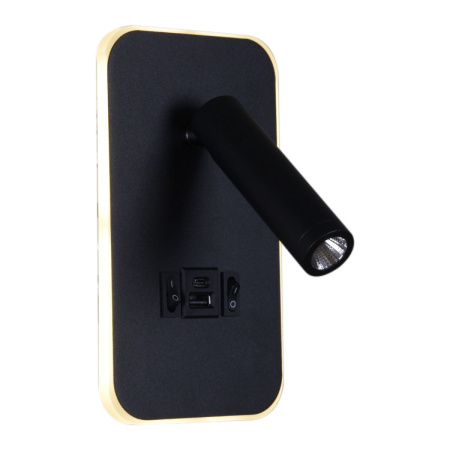 Спот Reluce 86204-9.2-001KT LED12W+USB BK