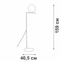 Торшер Vitaluce V3033-1/1P