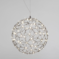 Подвесной светодиодный светильник Bogates Alioth 451/1