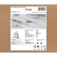 Настенный светильник Freya Mio FR5462WL-L13W