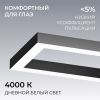 Подвесной светильник Apeyron OLA R30-041
