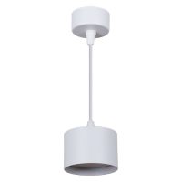 Подвесной светильник Reluce 53006-0.9-001LD GX53 WT