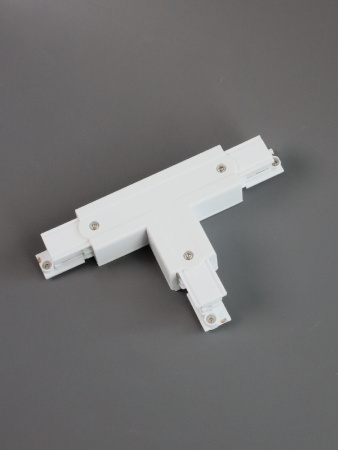 T-образный коннектор Kanlux Bsl 10003