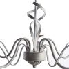 Подвесная люстра Arte Lamp 27 A6114LM-5WG