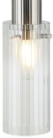 Бра Stilfort Wunder 2160/11/01W