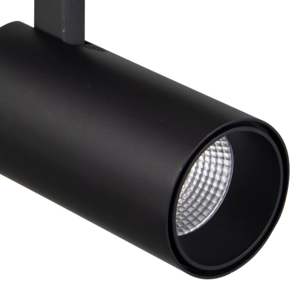 Трековый светильник Mantra FUJI 7212