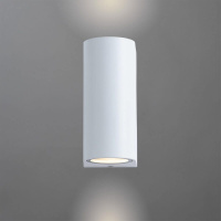 Уличный настенный светильник Arte Lamp A3102AL-2WH